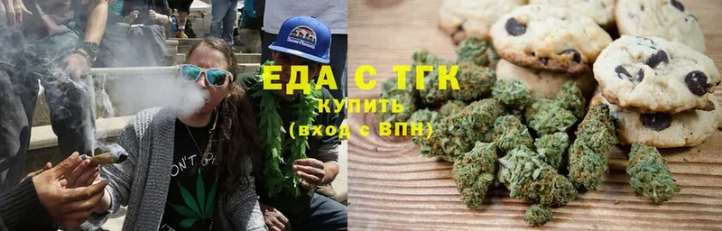 Cannafood конопля  MEGA ссылка  Валуйки 